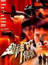 愛上電影網第六季（2）（微電影）線上看_高清完整版線上看 - 蟲蟲電影
