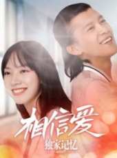 海苔億萬富翁線上看_高清完整版線上看_好看的電影