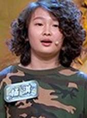 放學別走最新一期線上看_全集完整版高清線上看_好看的綜藝