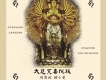 一些有關悲慟的歌,歌詞有悲慟的音樂,好聽有關悲慟的歌曲