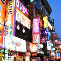 韓國圖片照片_韓國