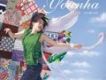 マイ☆ラバ(MY LOVER)