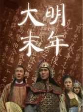 李馨雨演過的電影電視劇線上看_影視作品大全_好看的明星