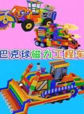 最新2022卡通片_2022卡通片大全/排行榜 - 蟲蟲動漫
