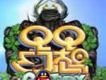 QQ幻想
