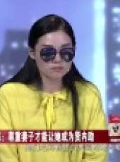 金牌調解 2017最新一期線上看_全集完整版高清線上看_好看的綜藝