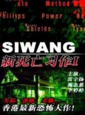 最新2011-2000電影_2011-2000電影大全/排行榜_好看的電影