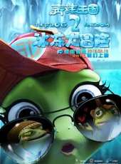 買寶瑤演過的電影電視劇線上看_影視作品大全_好看的明星