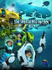 最新2018大陸科幻卡通片_2018大陸科幻卡通片大全/排行榜 - 蟲蟲動漫