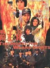 羅芙洛演過的電影電視劇線上看_影視作品大全_好看的明星