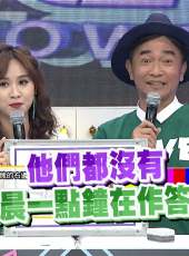 小明星大跟班最新一期線上看_全集完整版高清線上看_好看的綜藝