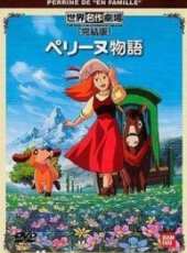 泡芙小姐第2季動漫全集線上看_卡通片全集高清線上看_好看的動漫