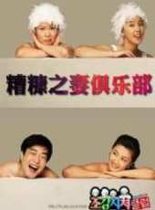 韓振熙演過的電影電視劇線上看_影視作品大全_好看的明星