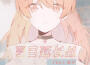 Girls POP Vol.2專輯_熊子Girls POP Vol.2最新專輯