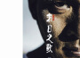 巴金旺甲最新歌曲_最熱專輯MV_圖片照片