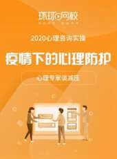 最新2020大陸卡通片_2020大陸卡通片大全/排行榜_好看的動漫