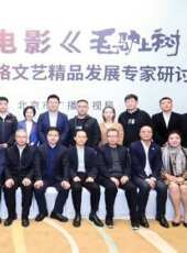 大南瓜線上看_高清完整版線上看_好看的電影
