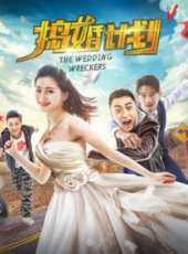 黑澤明之夢線上看_高清完整版線上看_好看的電影