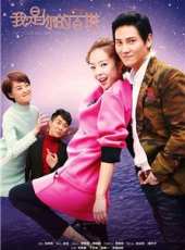 戰菁一演過的電影電視劇線上看_影視作品大全_好看的明星