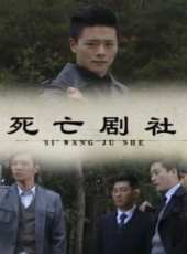 心中的牽掛線上看_高清完整版線上看_好看的電影