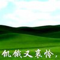 筱涵、親近神圖片照片_筱涵、親近神