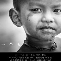 幼稚園殺手圖片照片_幼稚園殺手