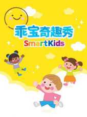 最新2020大陸卡通片_2020大陸卡通片大全/排行榜_好看的動漫