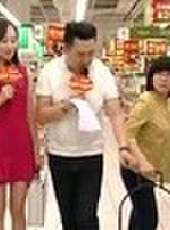 你消費我買單最新一期線上看_全集完整版高清線上看_好看的綜藝