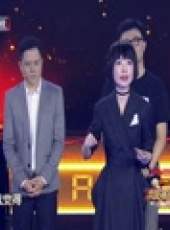 我是演說家最新一期線上看_全集完整版高清線上看_好看的綜藝