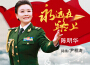 江南女兒心專輯_陳明華江南女兒心最新專輯