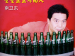 我想對你說我最親愛的祖國歌詞_南衛東我想對你說我最親愛的祖國歌詞