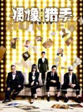 最新香港勵志電視劇_好看的香港勵志電視劇大全/排行榜_好看的電視劇