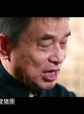 財新時間最新一期線上看_全集完整版高清線上看_好看的綜藝