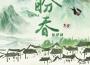 香椎モイミ歌曲歌詞大全_香椎モイミ最新歌曲歌詞