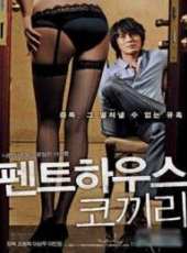 趙東赫演過的電影電視劇線上看_影視作品大全_好看的明星