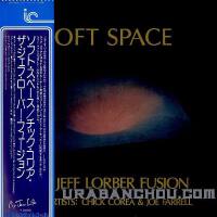 Jeff Lorber Fusion圖片照片_Jeff Lorber Fusion