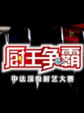 張哲瀚演過的電影電視劇線上看_影視作品大全_好看的明星