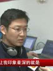 遼寧新聞最新一期線上看_全集完整版高清線上看 - 蟲蟲綜藝