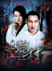 任靜演過的電影電視劇線上看_影視作品大全_好看的明星