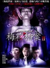 劉洋演過的電影電視劇線上看_影視作品大全_好看的明星