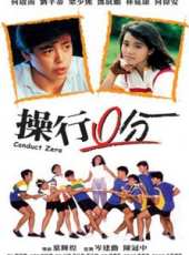 梁小熊演過的電影電視劇線上看_影視作品大全_好看的明星