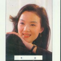 張琪&張赫宣圖片照片_張琪&張赫宣