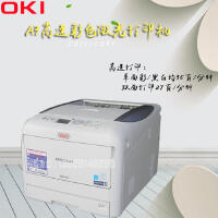 Cokiyu最新歌曲_最熱專輯MV_圖片照片