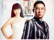 倪爾萍歌曲歌詞大全_倪爾萍最新歌曲歌詞