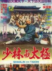 李小明演過的電影電視劇線上看_影視作品大全_好看的明星
