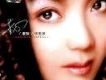 董沁歌曲歌詞大全_董沁最新歌曲歌詞