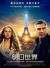 喬治·克魯尼最新電影_喬治·克魯尼電影全集線上看_好看的電影