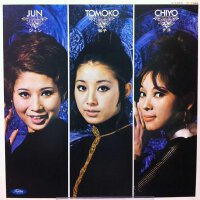 奧村チヨ圖片照片_奧村チヨ