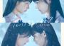 暗闇<Type A>專輯_STU48暗闇<Type A>最新專輯