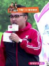 男生女生向前沖 第九季最新一期線上看_全集完整版高清線上看_好看的綜藝